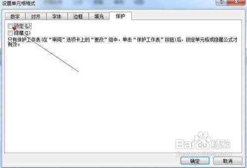 Excel 2010ôoԪ