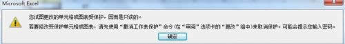 Excel 2010ôoԪ