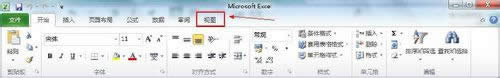 Excel 2010ӃY(ji)
