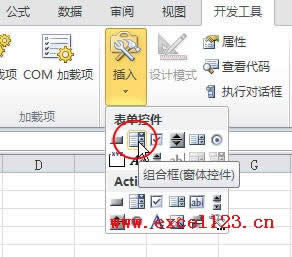Excel2010ʹб@ʾͬϵеĈD (lin)