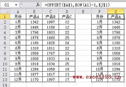 Excel2010ʹб@ʾͬϵеĈD