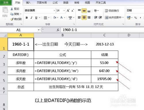 EXCEL2010挍ü Ӌgg