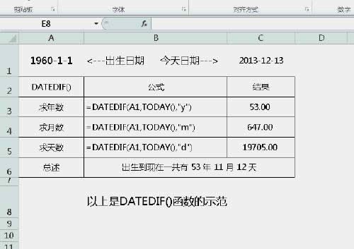 EXCEL2010挍ü Ӌgg
