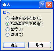 excel2010ôԪк
