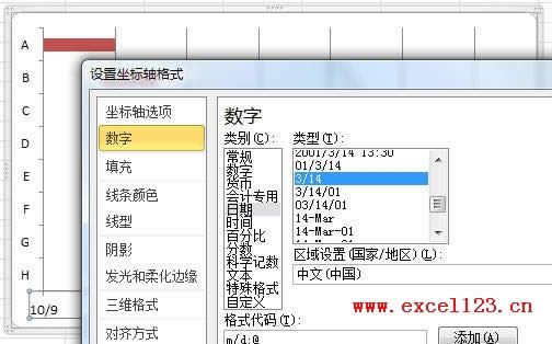 Excel2010؈DLƷ