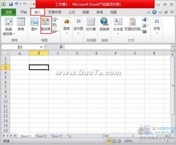 excel2010ӲN