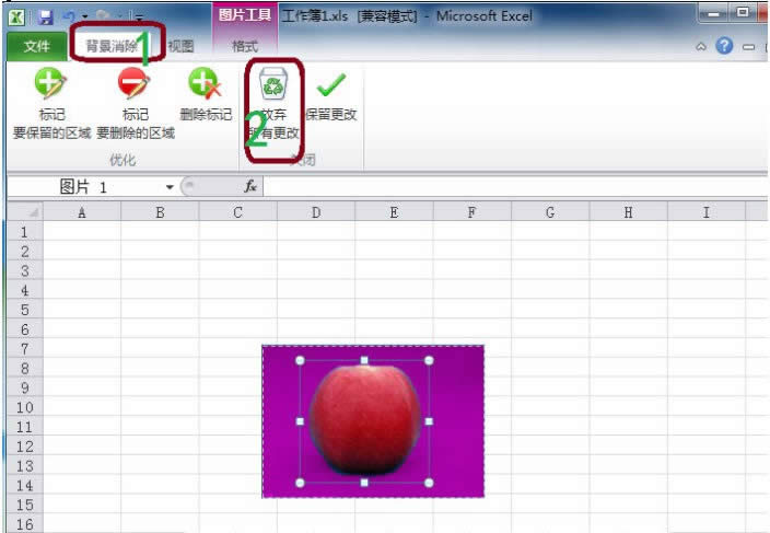 Excel2010:pȥDƬı