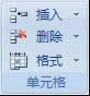 Excel2010Ƅc