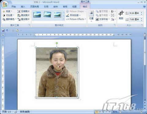 Excel2010ʹгԵ10lü