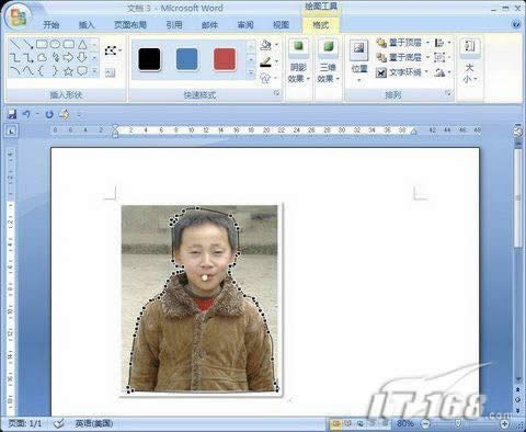 Excel2010ʹгԵ10lü