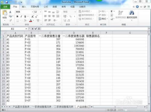 Excel2010׃ԭô?  