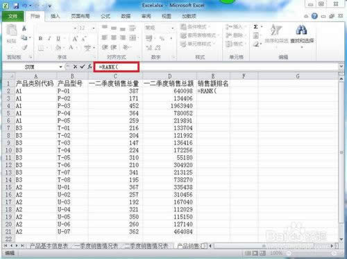 Excel2010׃ԭô?