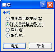 Excel2010ôhԪк