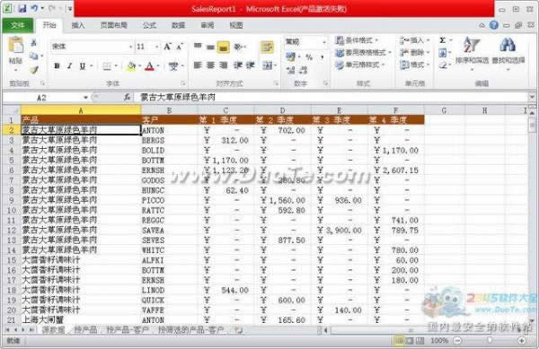 excel2010ôģ½ęn