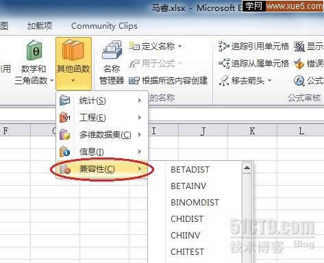 Excel2010ԽB ̳
