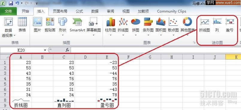 Excel2010B