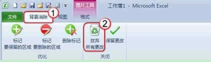 Excel2010Ҳ̎DƬȥDƬı
