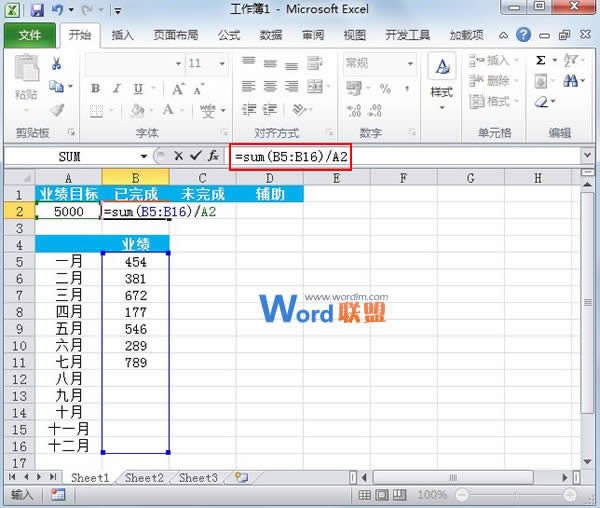 Excel2010DAٷֱMȈD