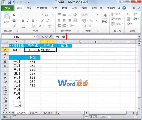 Excel2010DAٷֱMȈD
