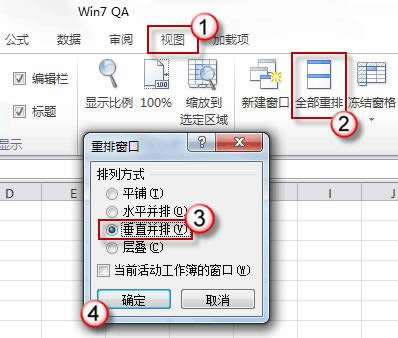 α_ Excel 2010 ڴСͬ