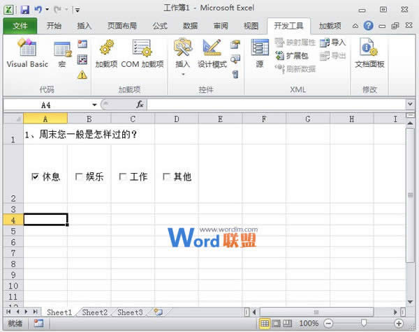 Excel2010пؼʹԼ[ؽMϿ