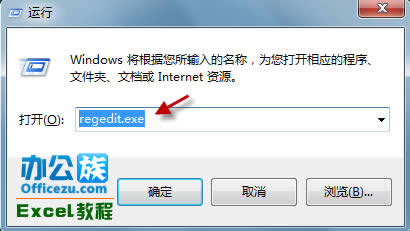 excel2010ГQc  