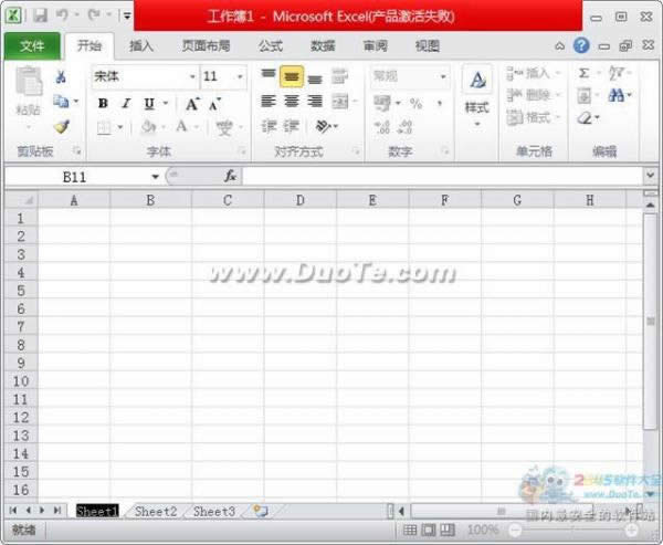 excel2010ГQc