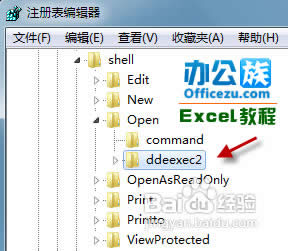һд_ׂExcelk