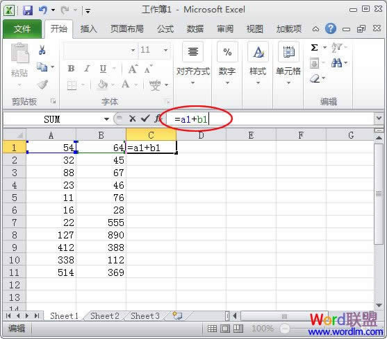 Excel2010ֲֹc