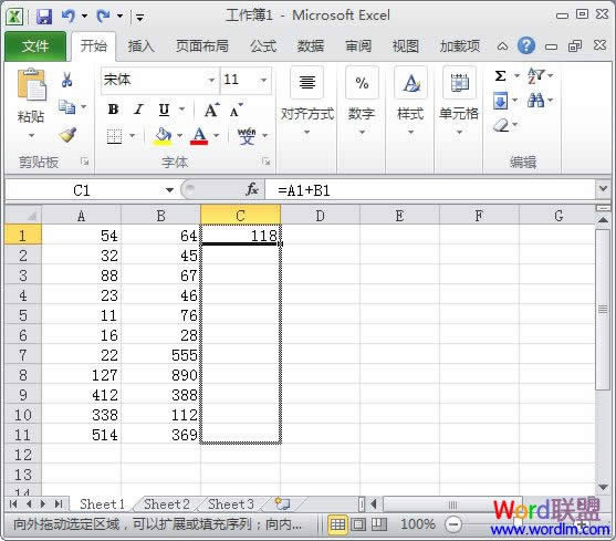 Excel2010ք