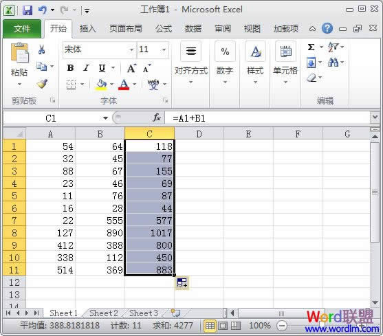 Excel2010ք
