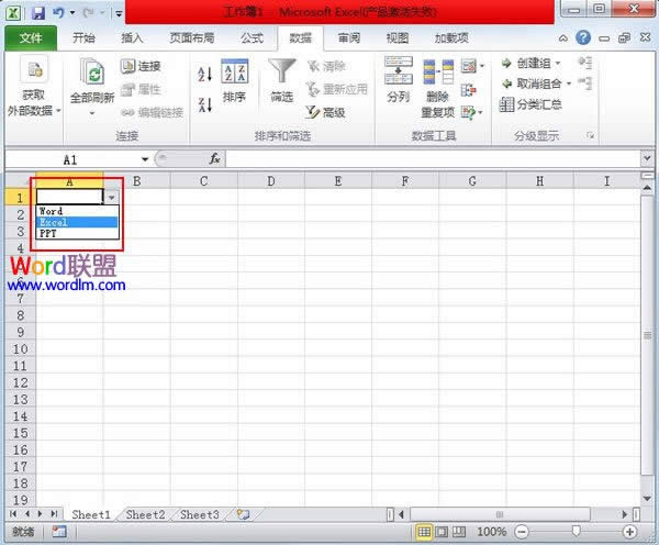 Excel2010ˆε