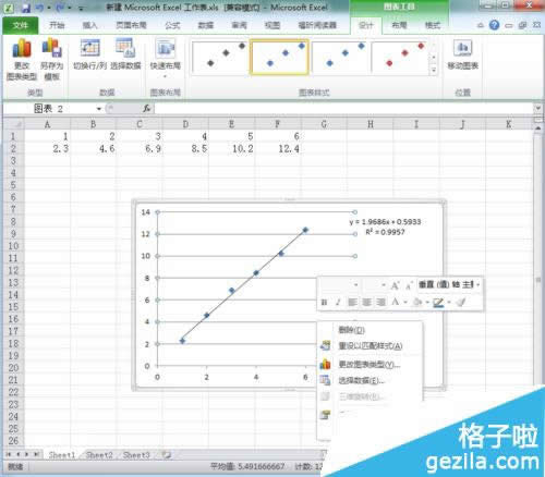 office2010Excelôؚwֱ