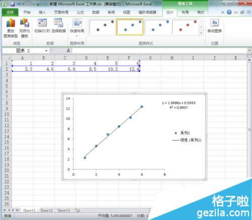 office2010Excelôؚwֱ