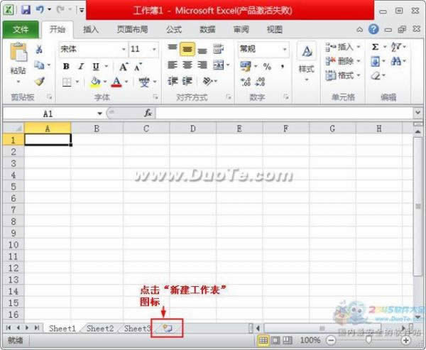 excel2010ӄh   (lin)