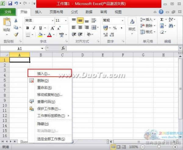 excel2010ӄh