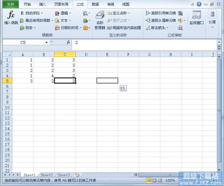 Excel2010üɴȫ (lin)