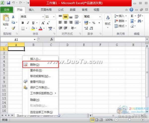 excel2010ӄh