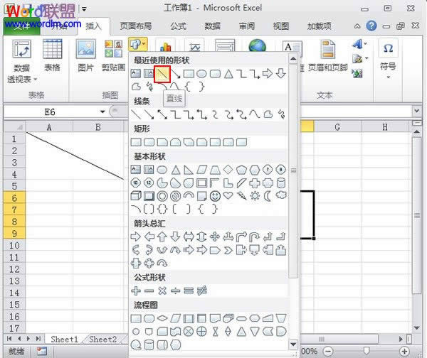 Excel2010òͬɫ@ʾ؏