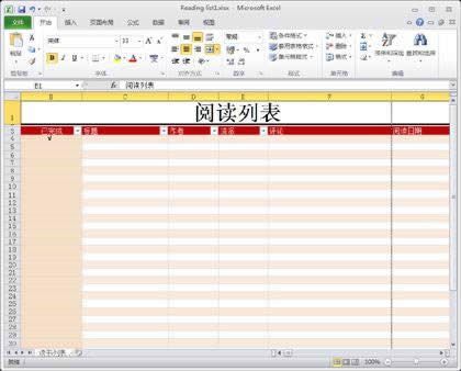 Excel2010νoԶxݗ䱳