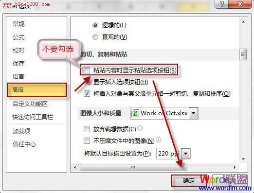 word2010P]ճNx헣