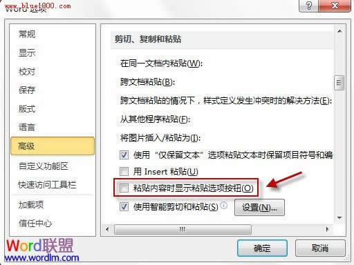 excel2010P]ճNx헣