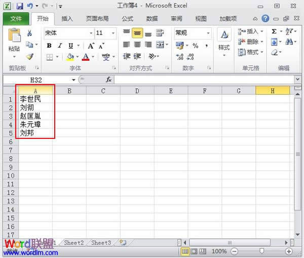 OExcel2010Ԫ݌R