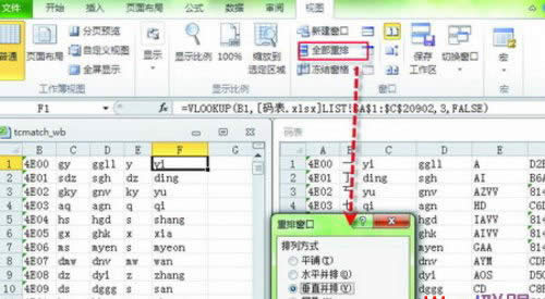 \Excel2010Ŵ {