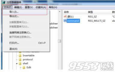 excel2010ôͬr_ɂ excel2010p_̳