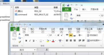 excel2010ôͬr_ɂ excel2010p_̳