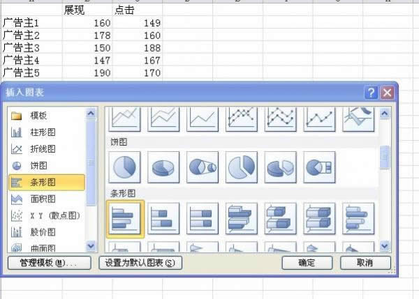 excel2010plΈD    (lin)