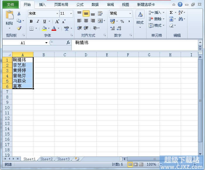Excel2010ԶxO 