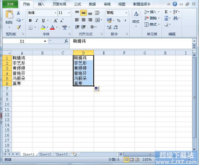 Excel2010ԶxO