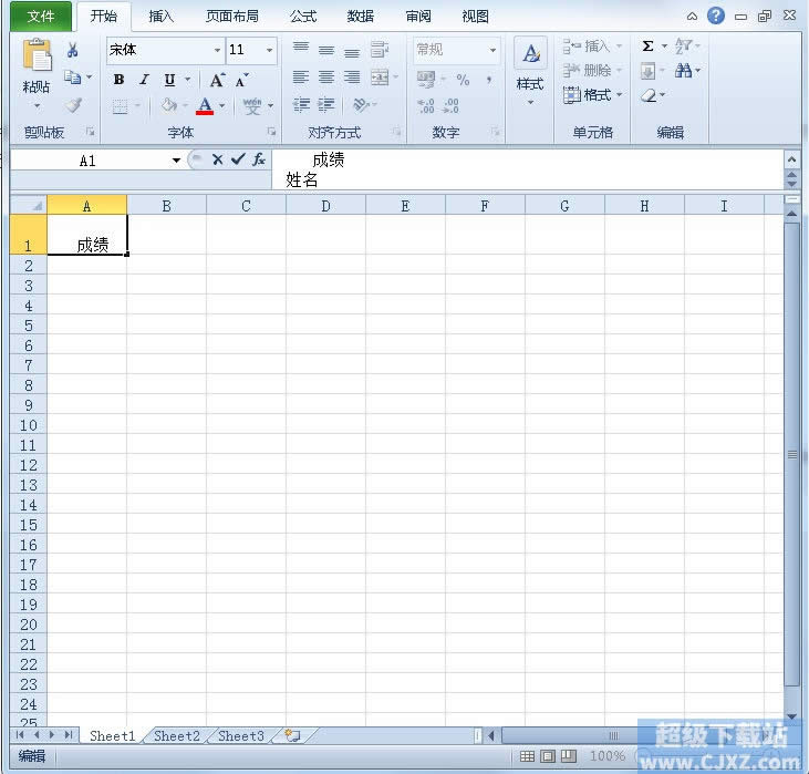 Excel2010Ԫб·֣